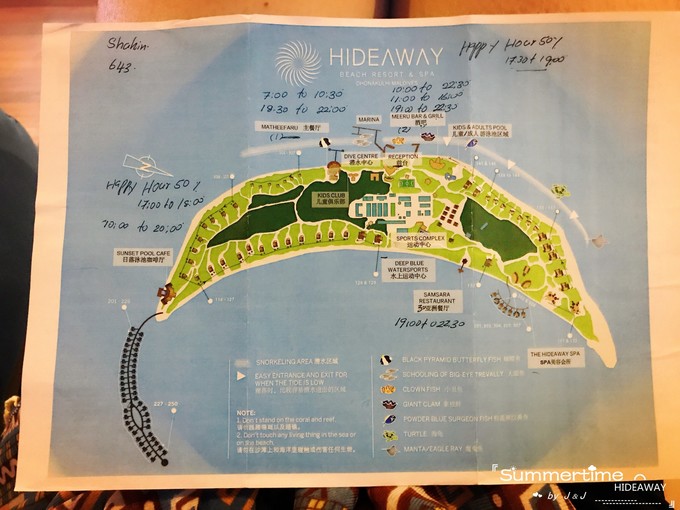神仙珊瑚岛Island Hideaway